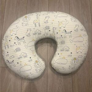 Animal Print Nursing Pillow